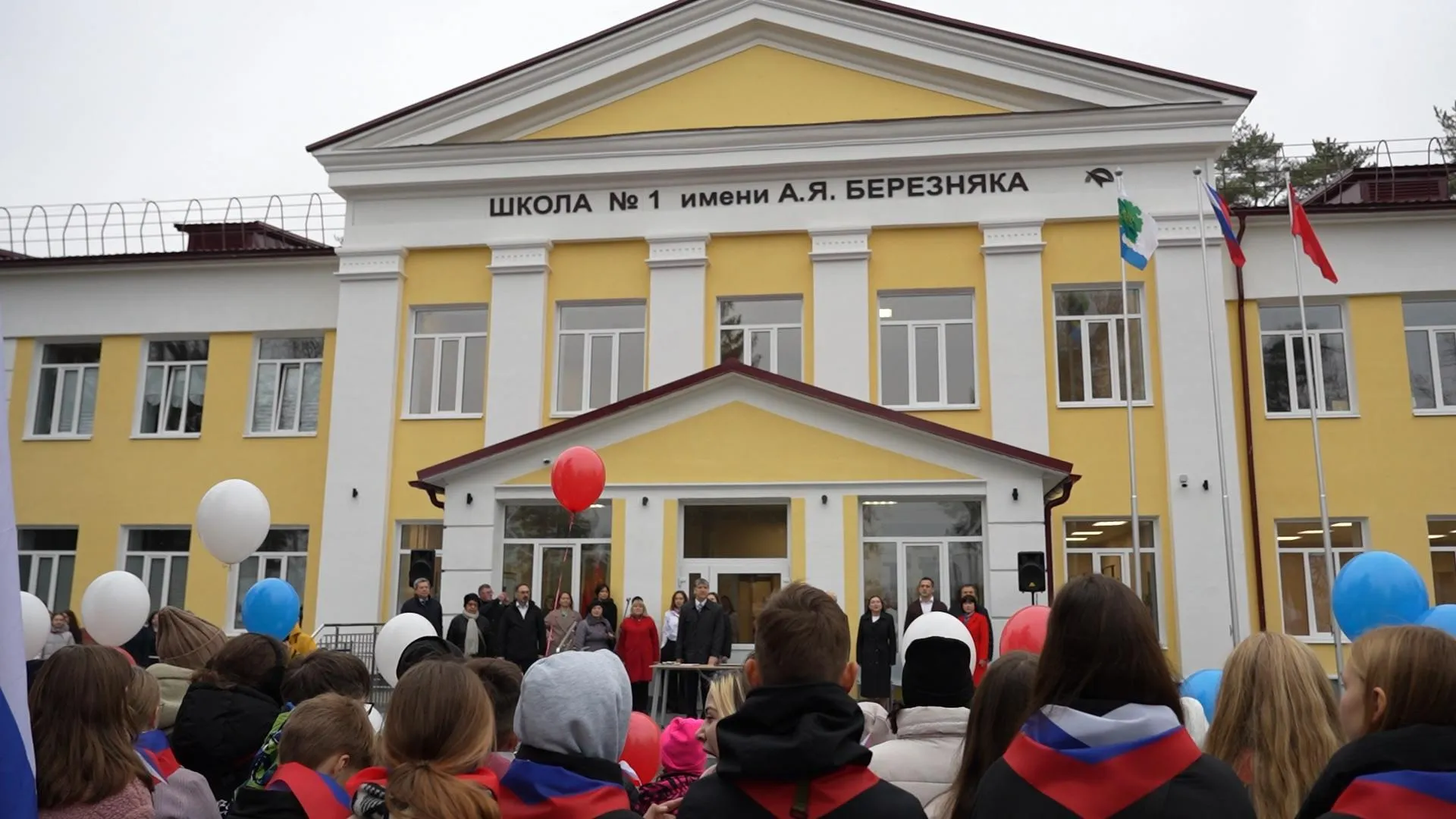 Пресс-служба администрации городского округа Дубны