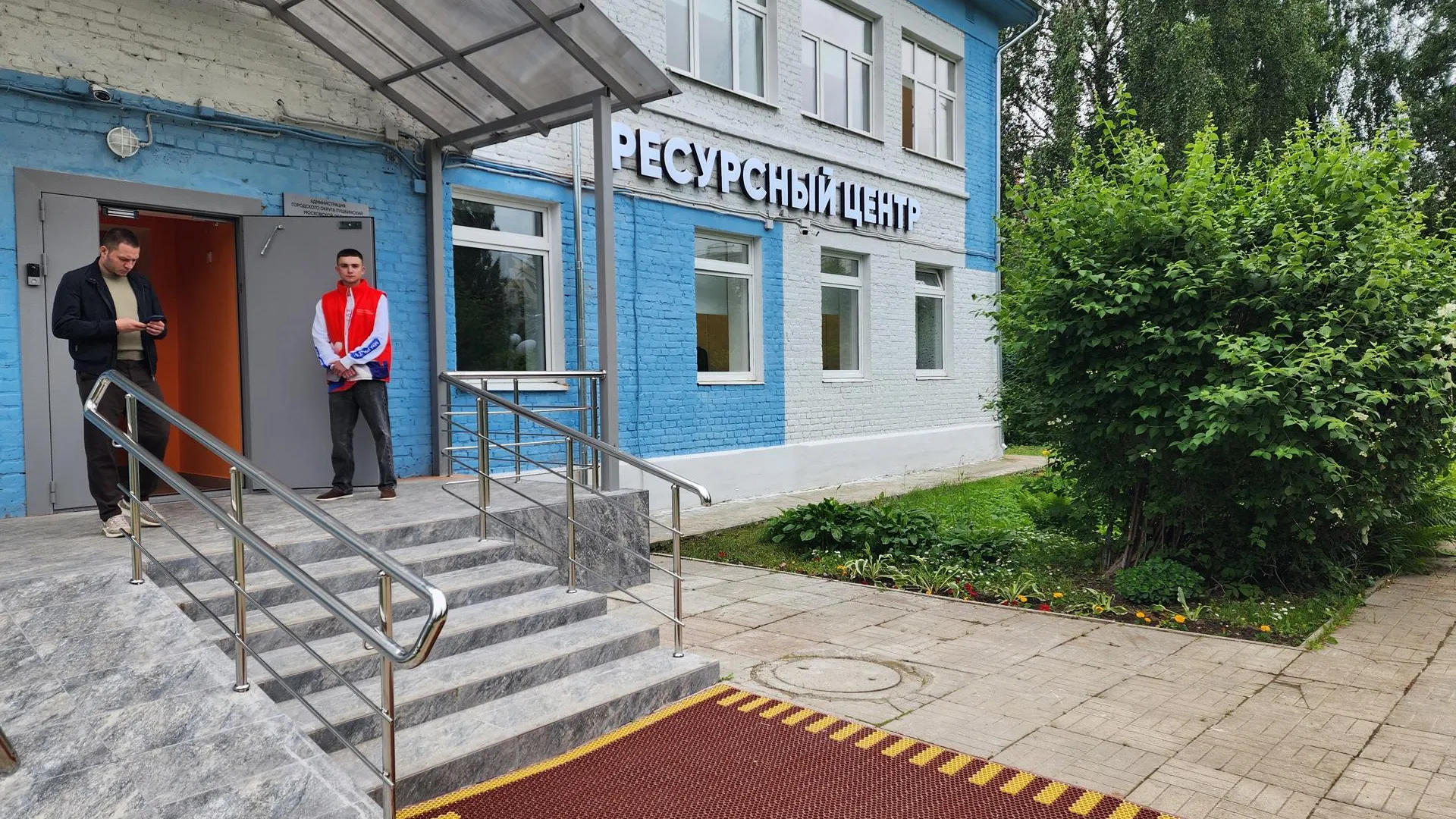 Картинка