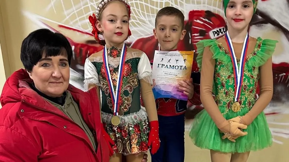 Фото: СШ «Центр Спорта - Метеор»