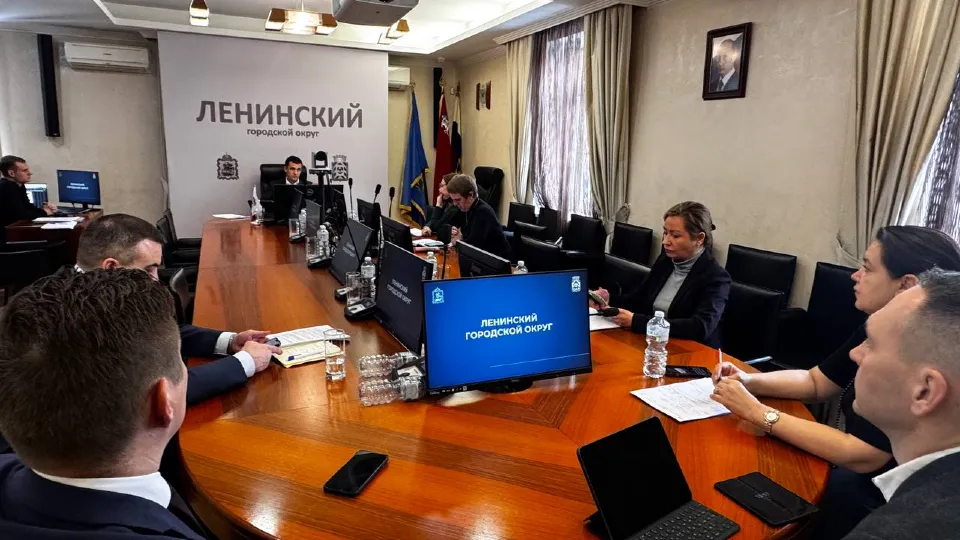 Фото: пресс-служба администрации г.о. Ленинский