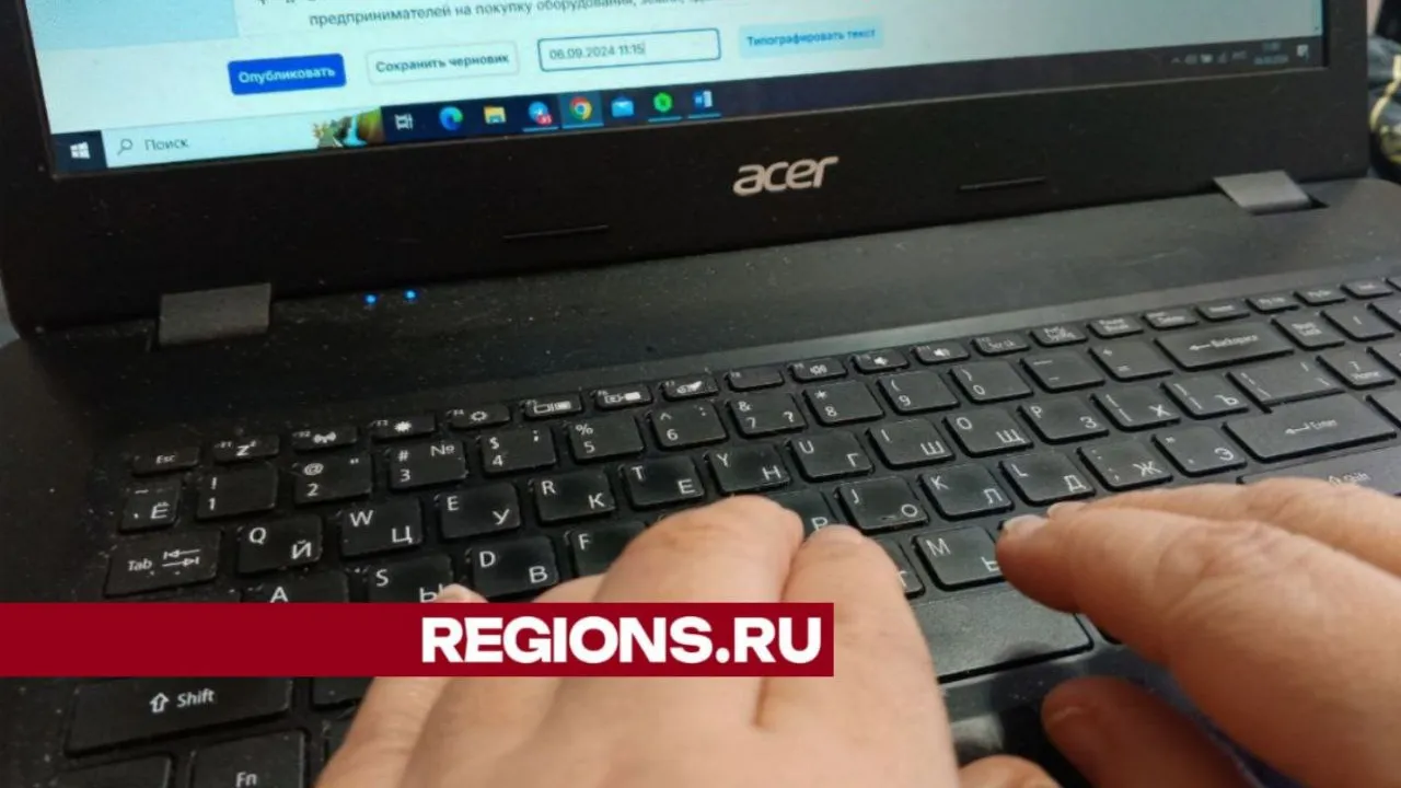Фото: REGIONS/Наталья Широкая