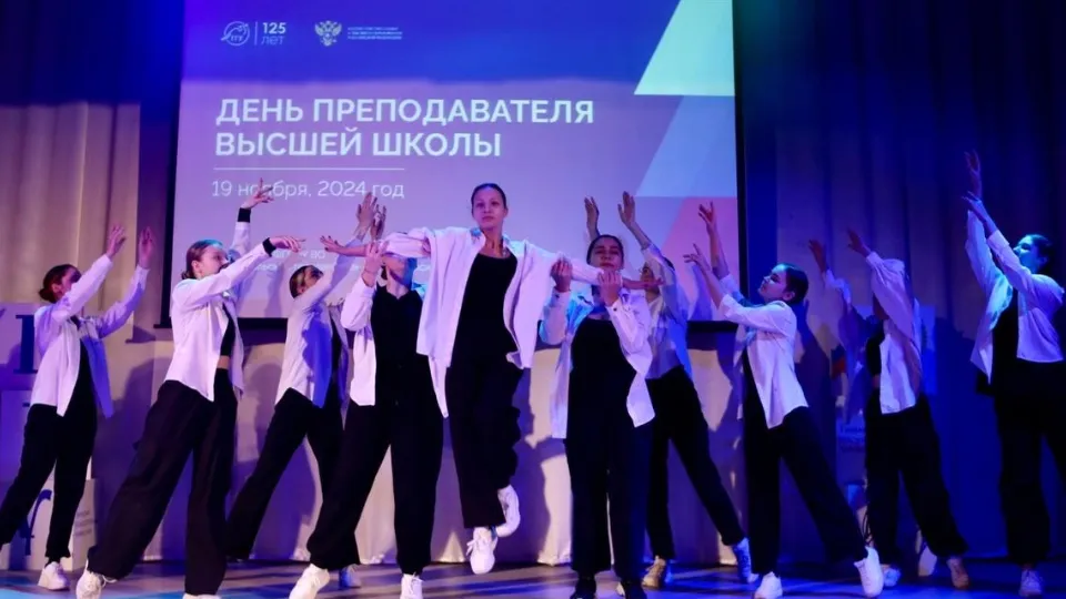Фото: Гжельский государственный университет