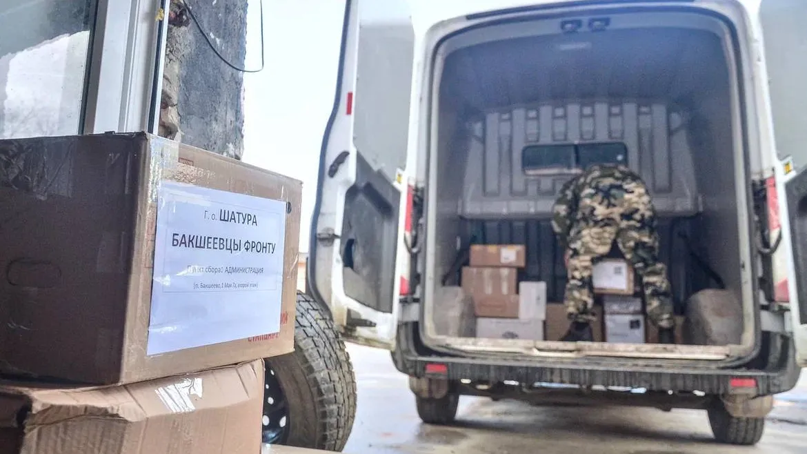 Фото: пресс-служба администрации округа&nbsp;