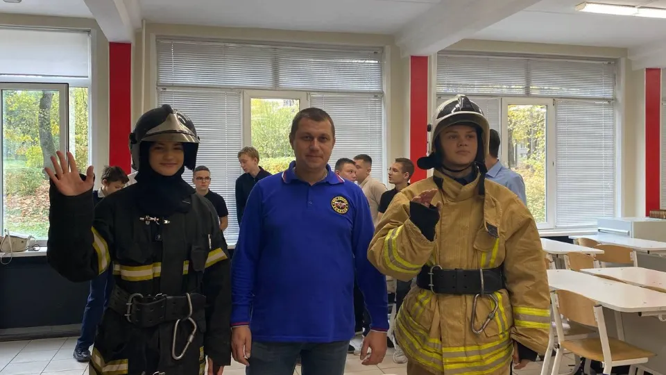 Фото: Министерство образования Московской области