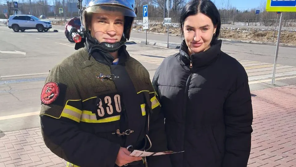 Фото: «Мособлпожспас»