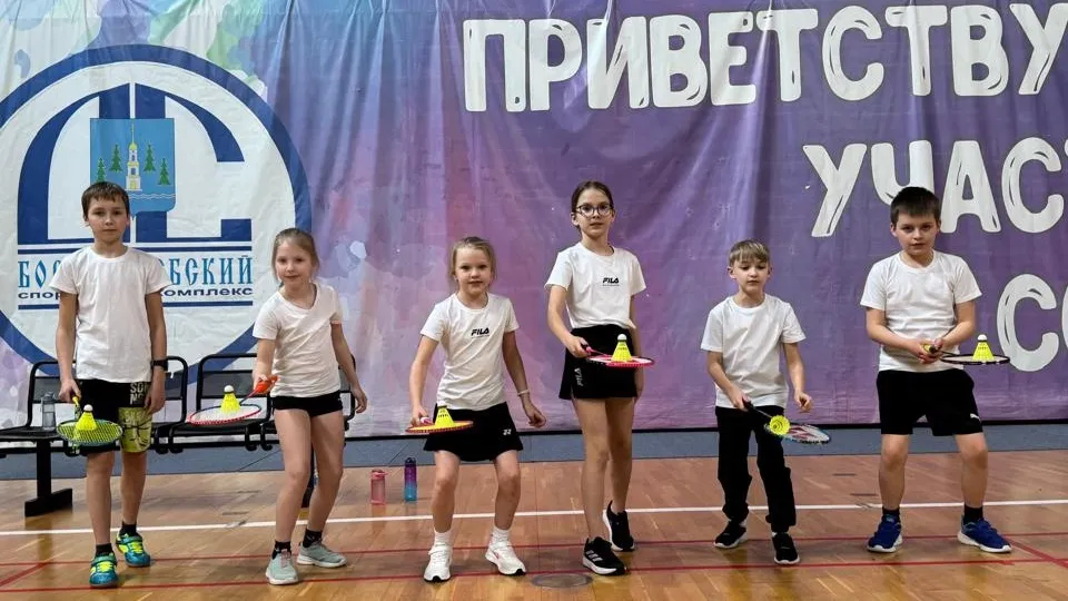 Фото: Управление образования г.о. Домодедово