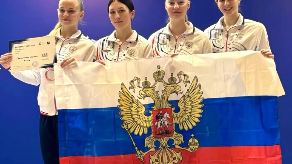 Фото: пресс-служба Министерства физической культуры и спорта Московской области