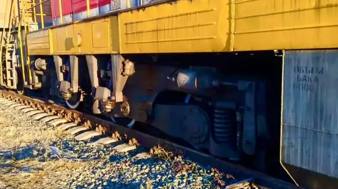 Уральская транспортная прокуратура
