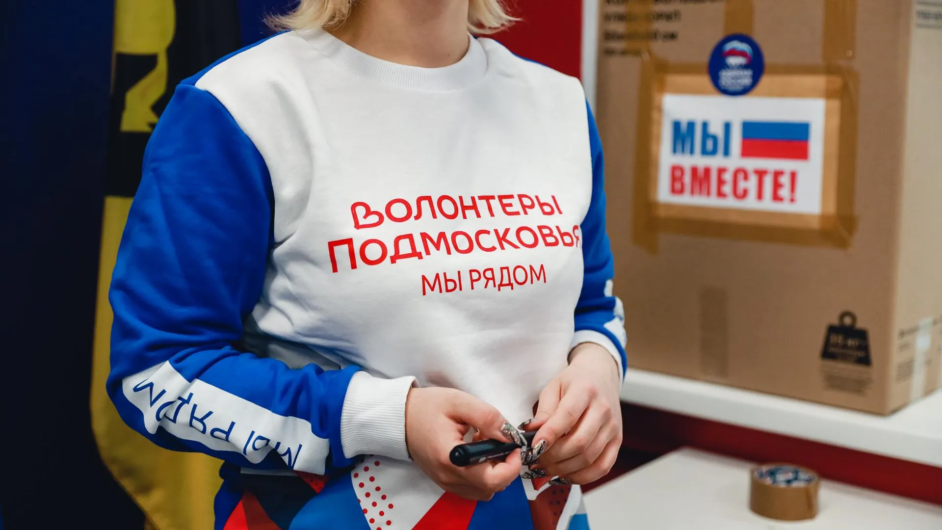 Пресс-служба администрации г. о. Химки