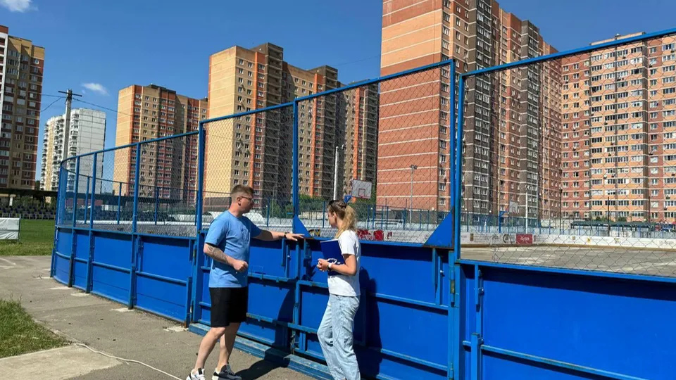 Фото: Администрации городского округа Люберцы