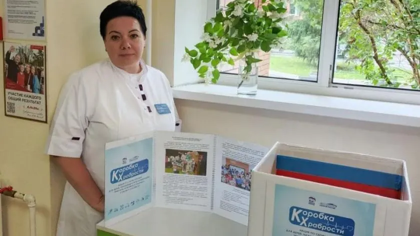 Картинка