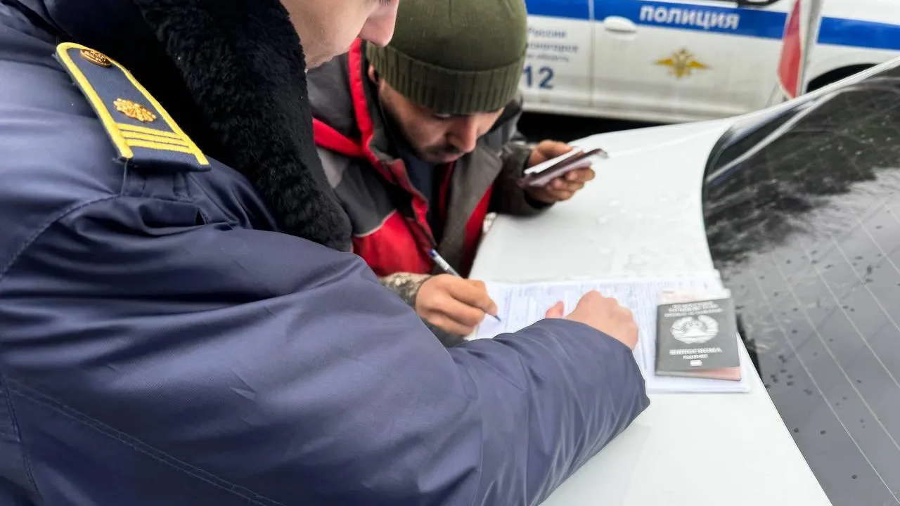Фото: Министерство по содержанию территорий и государственному жилищному надзору Московской области
