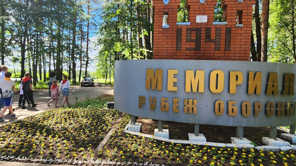Фото: МедиаБанк Подмосковья/ Анна Мороз