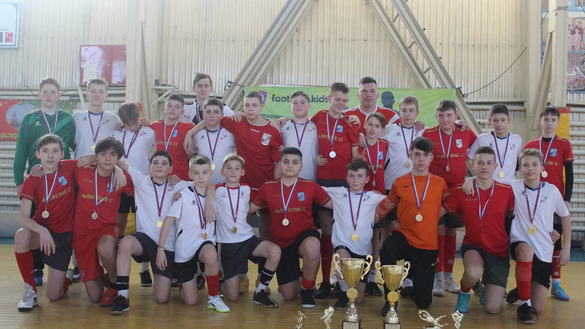 Фото: Football_Kids_Cup/ВКонтакте.
