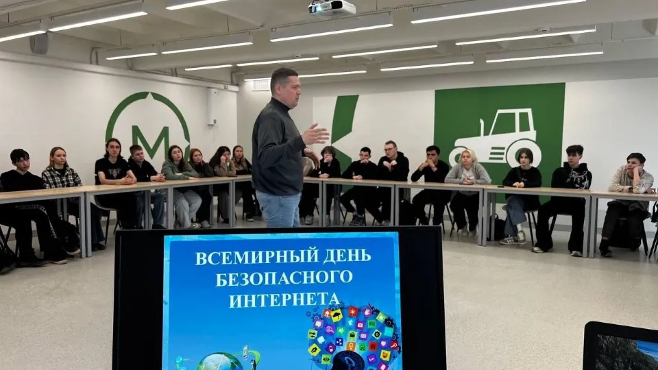 Фото: Министерство образования Московской области