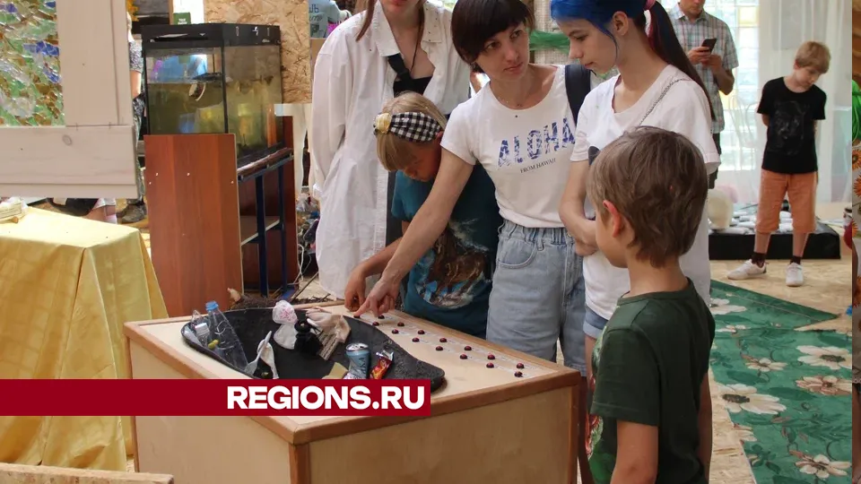Фото: REGIONS/Василий Тремасов
