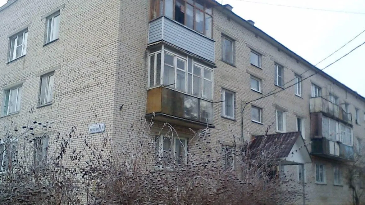 Главное управление содержания территорий Московской области