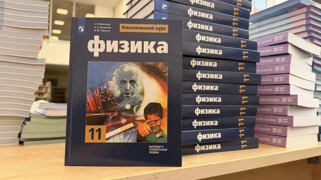 Картинка