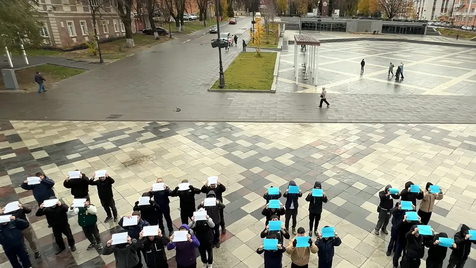 Фото: Богородский медиацентр