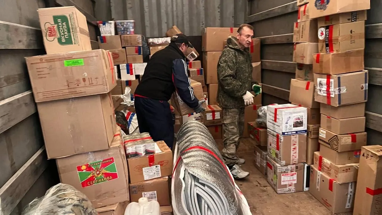 Пресс-служба администрации городского округа Серпухов