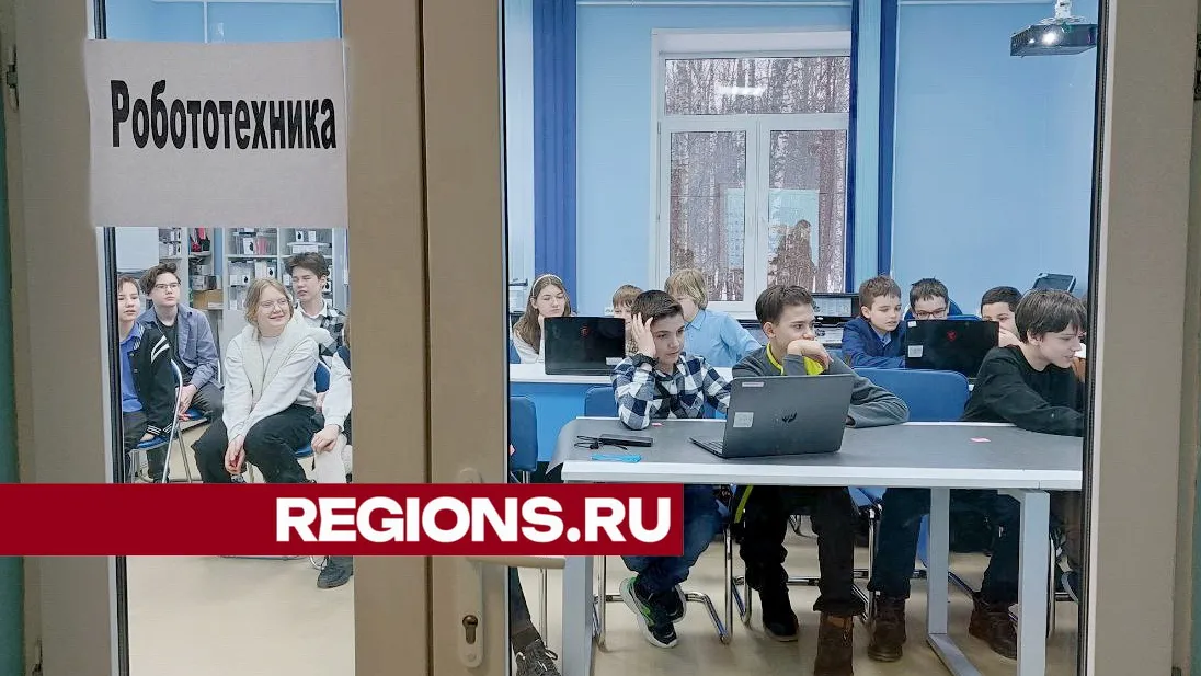 фото: ТГ-канал Новости Ногинска