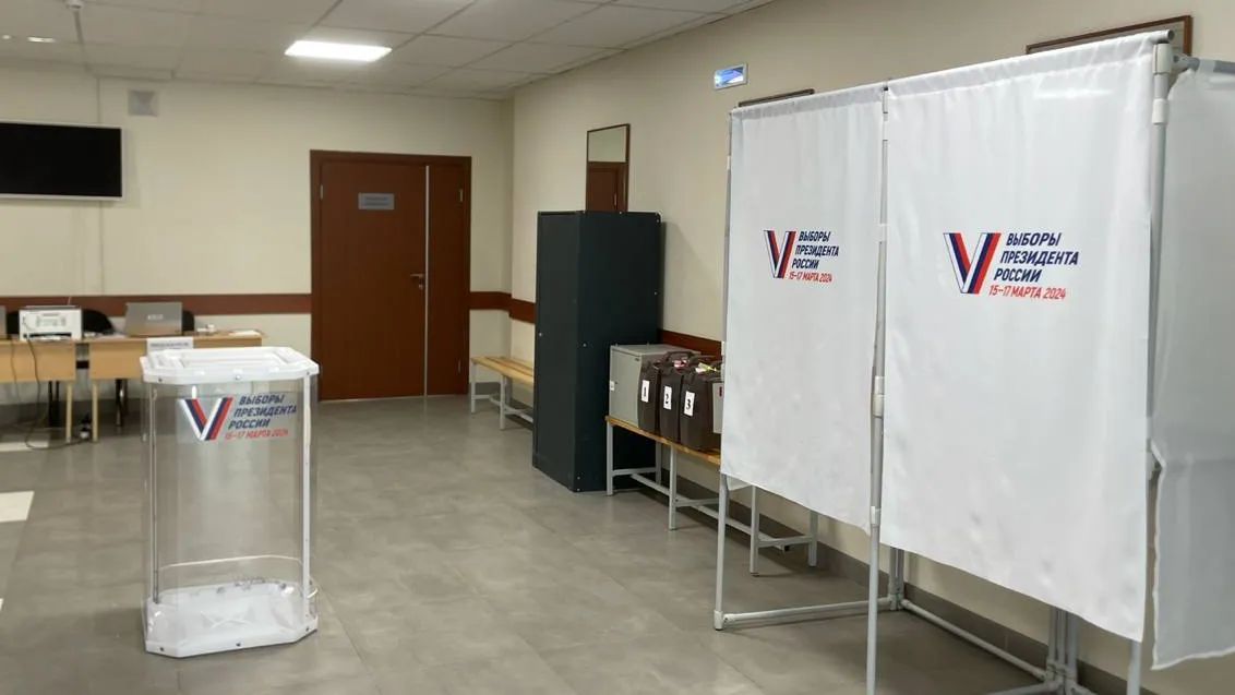 Мособлизбирком