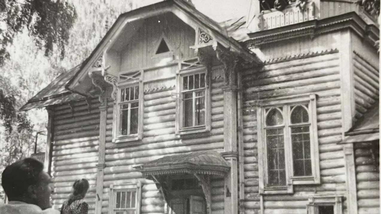 Картинка