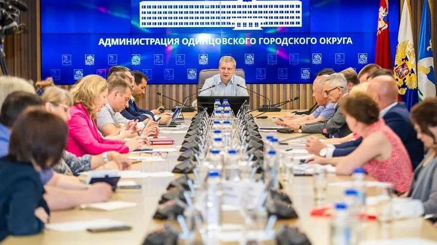 Пресс-служба Одинцовского городского округа