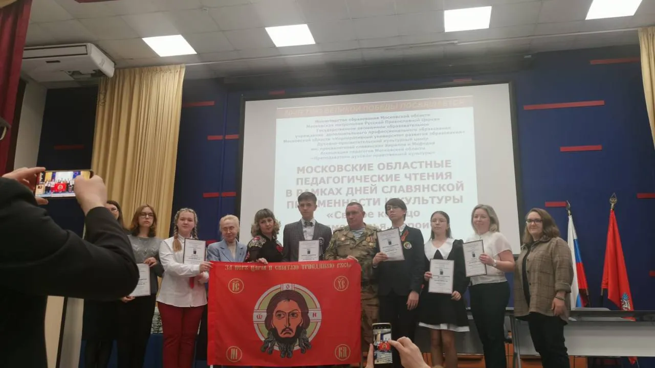 Фото: лицей №6 «Парус»