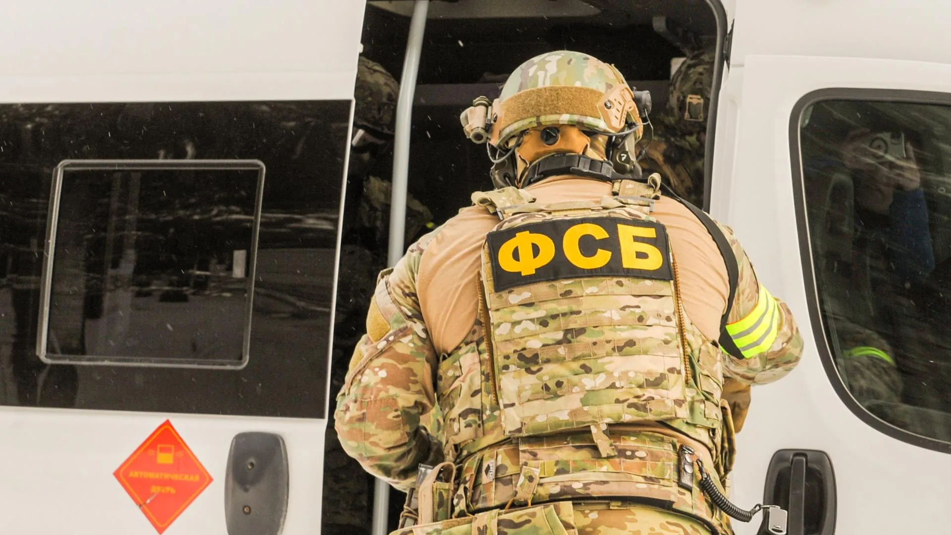 Vadim Akhmetov/URA.RU