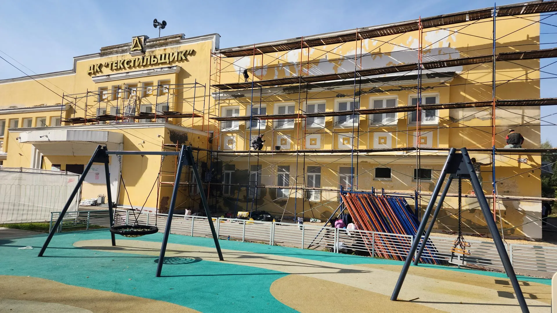Картинка