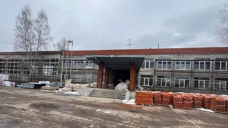 Фото: Минстрой МО