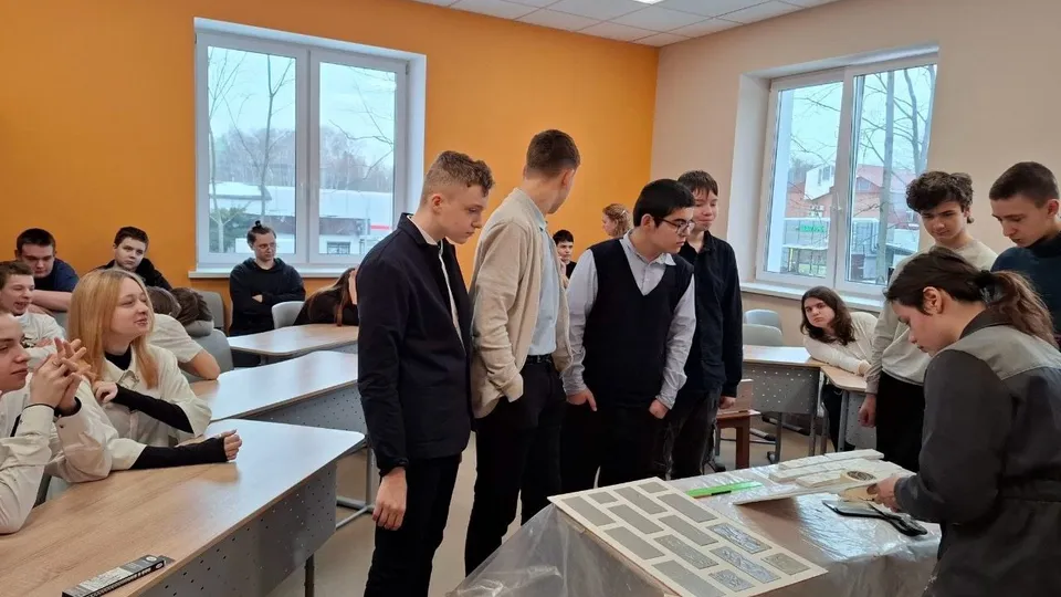 Картинка