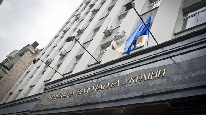 «Жабагадюкинг» в украинской политике: публицист назвал причину отъезда генпрокурора из страны