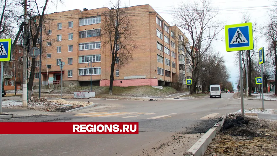 Фото: REGIONS/Василий Тремасов