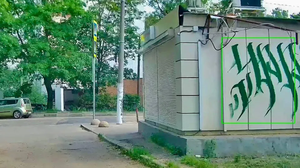 Фото: пресс-служба Министерства по содержанию территорий и государственному жилищному надзору Московской области