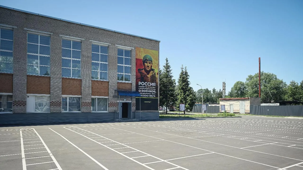 В Подмосковье рассказали о льготах, доступных жителям при заключении контракта от региона
