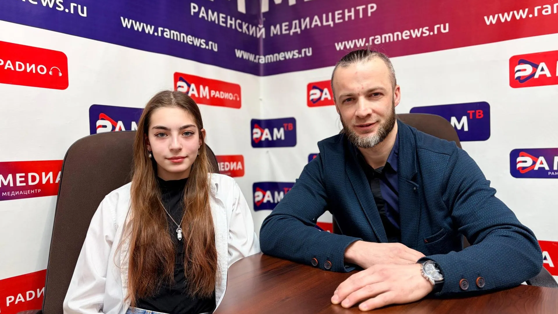 Фото: Раменский медиацентр