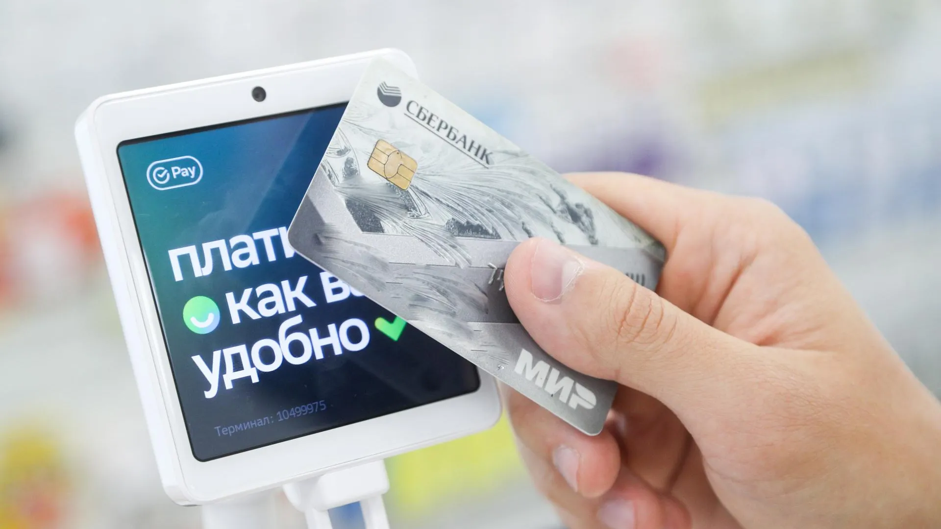 Belkin Alexey/news.ru