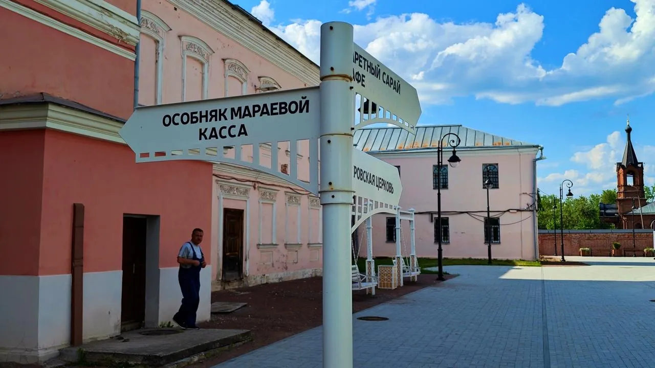 Картинка