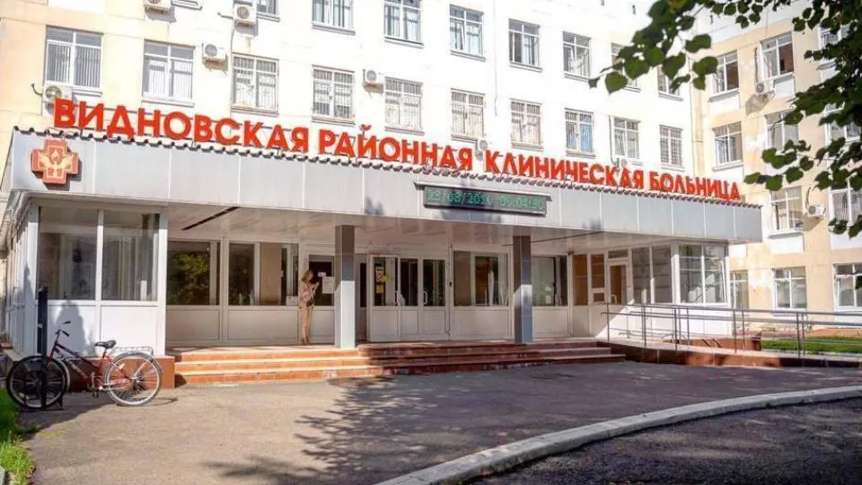 Фото: пресс-служба Минздрава Московской области