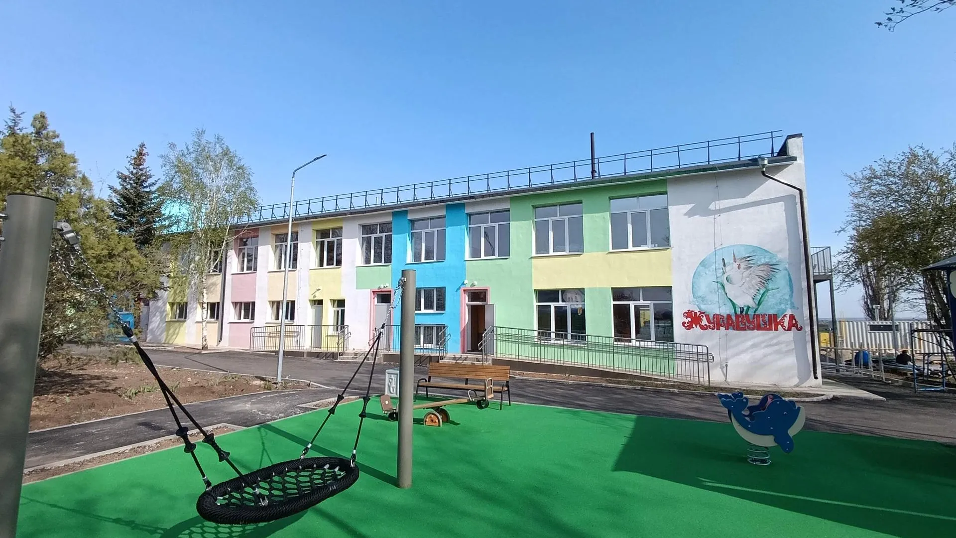 Картинка