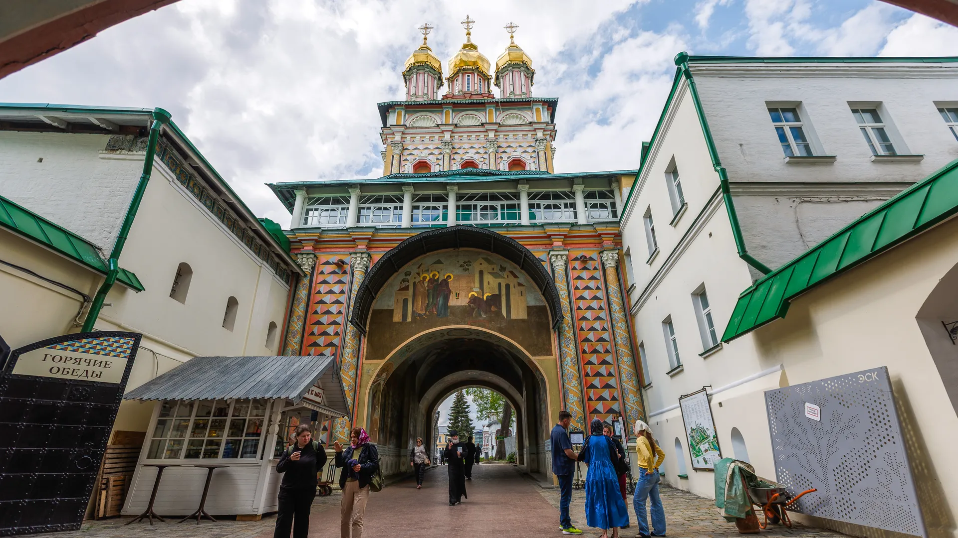 Картинка