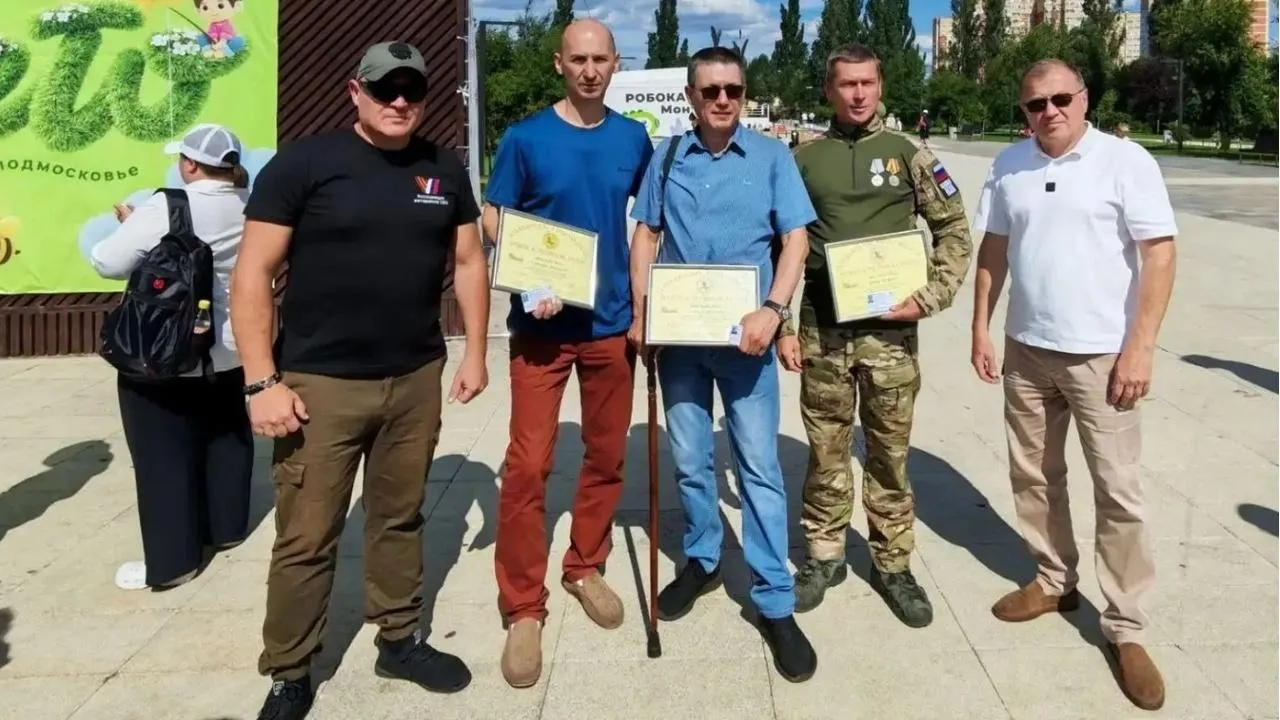 Картинка