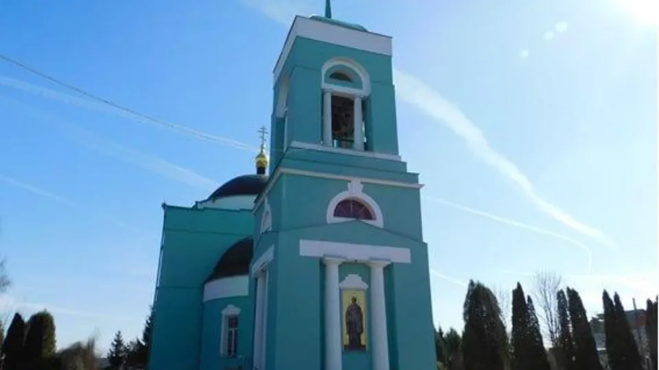 Фото: Главное управление культурного наследия МО