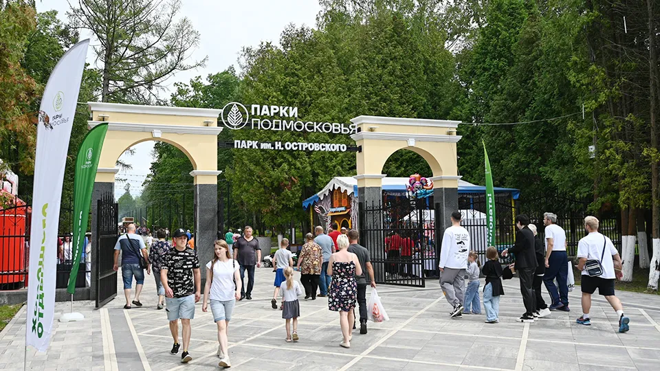 Фото: Сергей Демянюк
