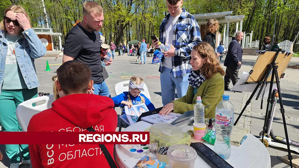 Фото: Светлана Плотникова