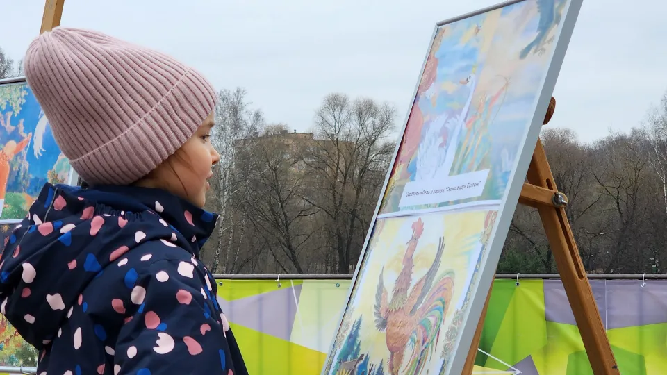 Фото: МедиаБанк Подмосковья/Артем Мишуков