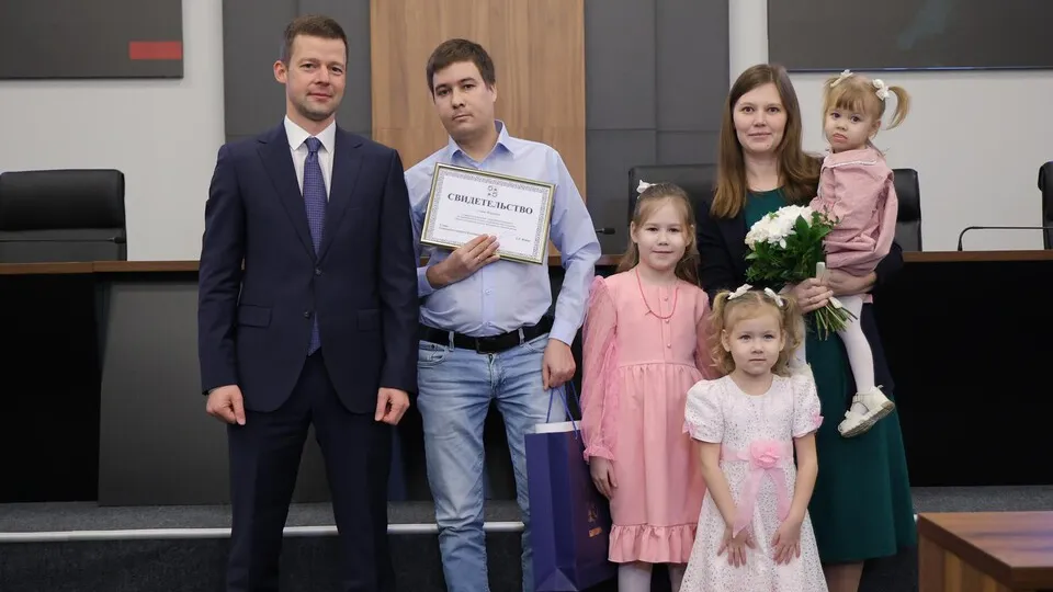Фото: пресс-служба администрации г.о. Балашиха