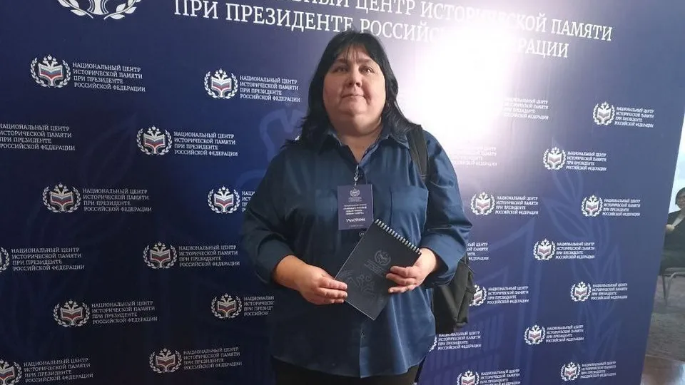 Фото: Министерство образования МО